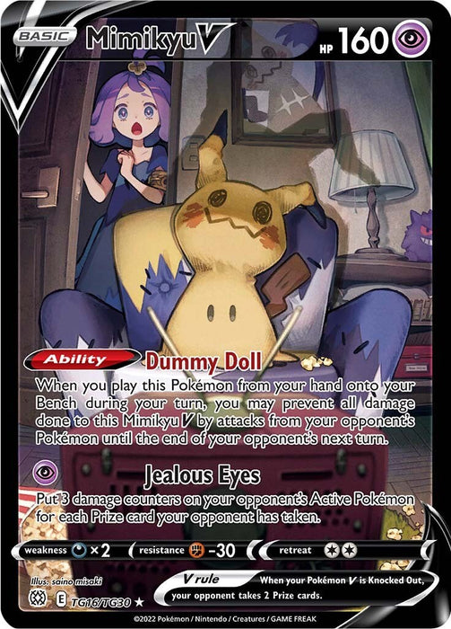 Mimikyu V [SWSH09:TG - TG16/TG30]