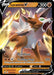 Lycanroc V - SWSH199