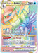 Origin Forme Palkia VSTAR (Secret) (192)