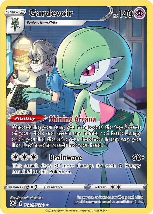 Gardevoir [SWSH10:TG - TG05/TG30]