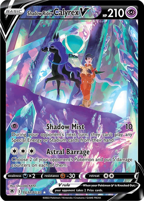 Shadow Rider Calyrex V [SWSH10:TG - TG17/TG30]