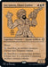 Jan Jansen, Chaos Crafter (Showcase)