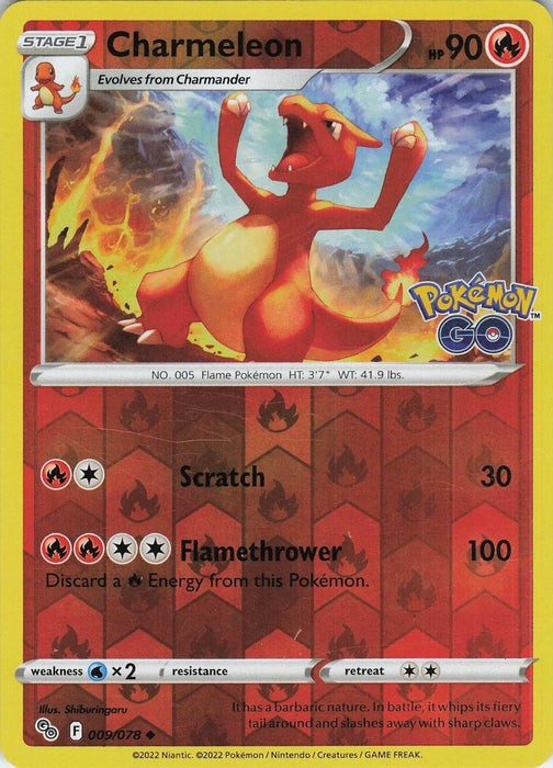 Charmeleon