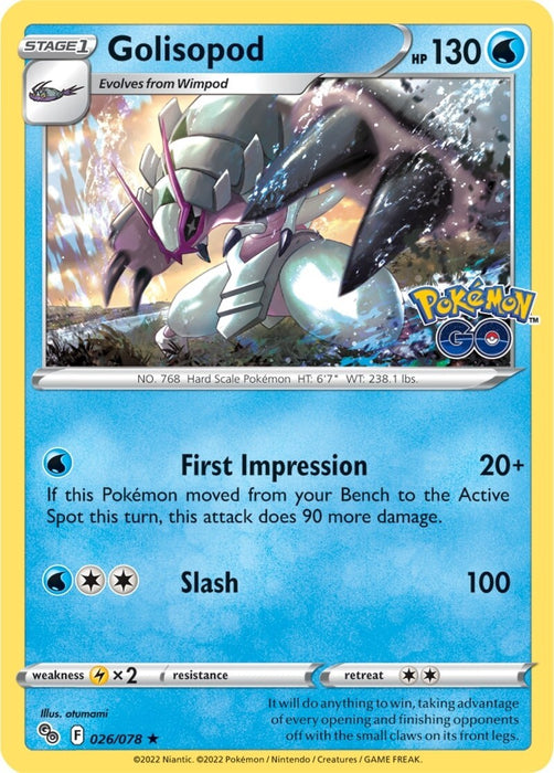 Golisopod [PGO - 026/078]