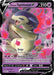 Hisuian Typhlosion V - SWSH237