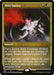 Fiery Justice (Foil Etched)
