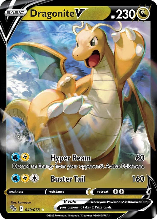 Dragonite V [PGO - 049/078]