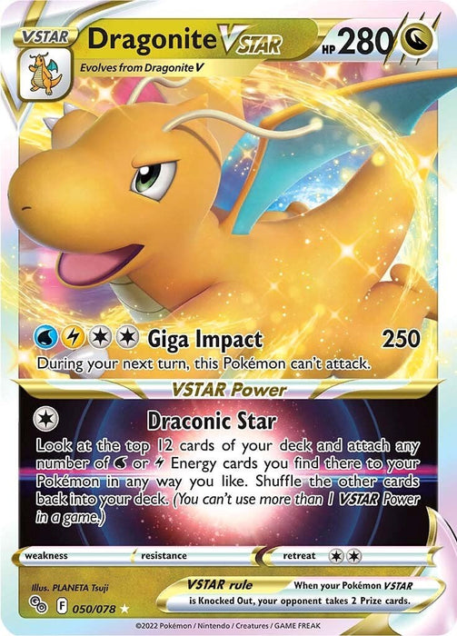 Dragonite VSTAR [PGO - 050/078]