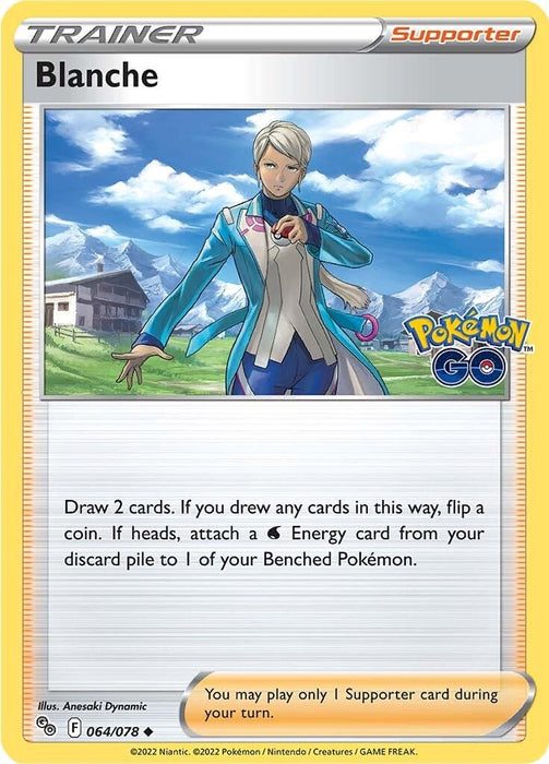 Blanche [PGO - 064/078]