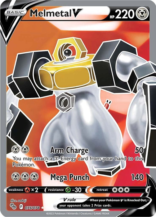 Melmetal V (Full Art) [PGO - 075/078]