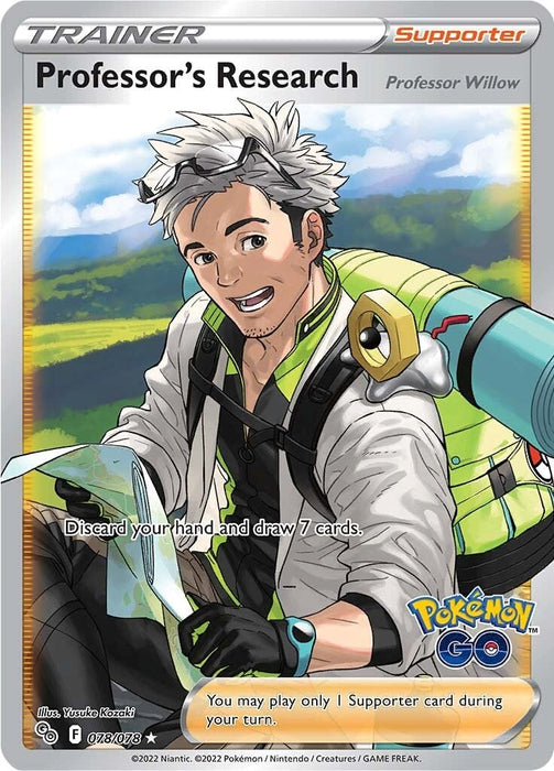 Professor's Research (Full Art) [PGO - 078/078]