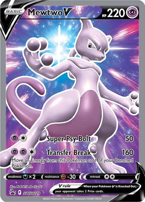 Mewtwo V - SWSH229 [SWSD - SWSH229]