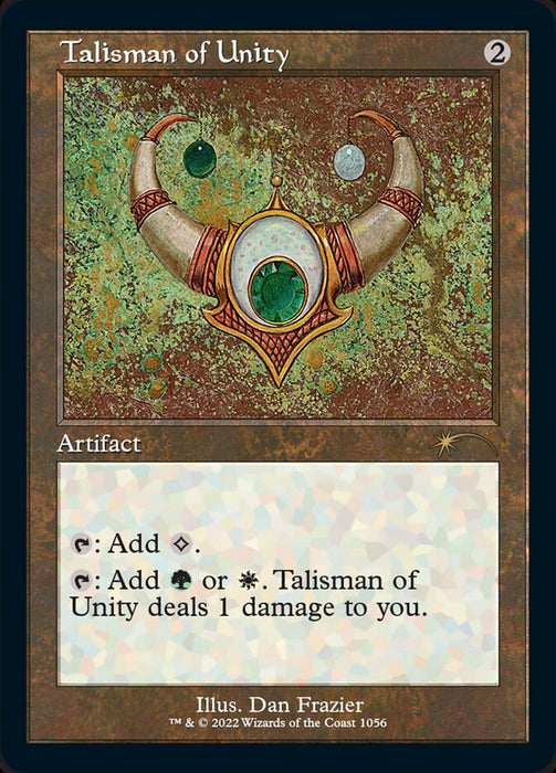 Talisman of Unity [Secret Lair Drop Series]