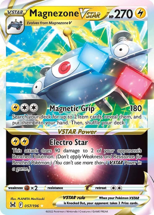 Magnezone VSTAR [SWSH11 - 057/196]