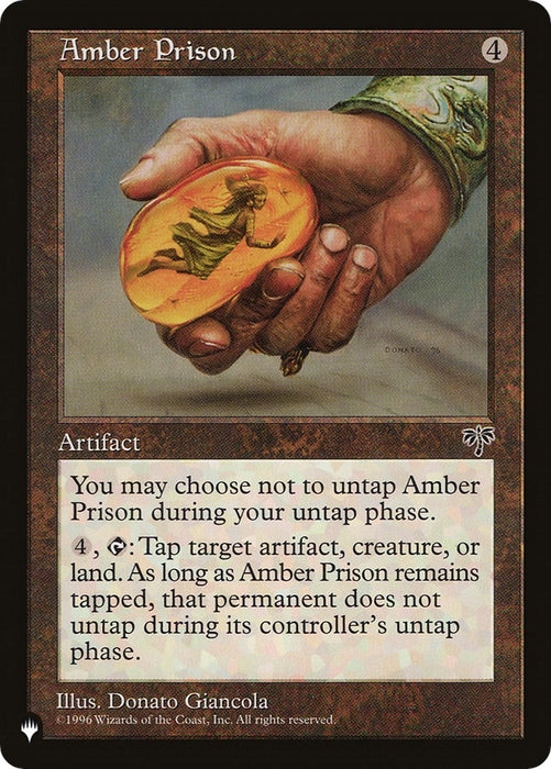 Amber Prison [LIST - N/A]