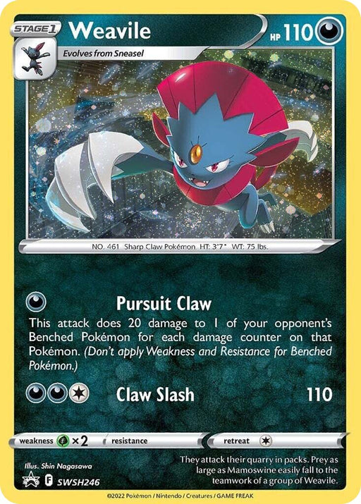 Weavile - SWSH246 (Cosmos Holo)