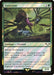 Toxicrene (Surge Foil)