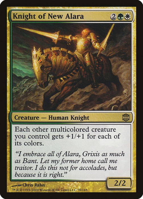 Knight of New Alara [ARB - 70]