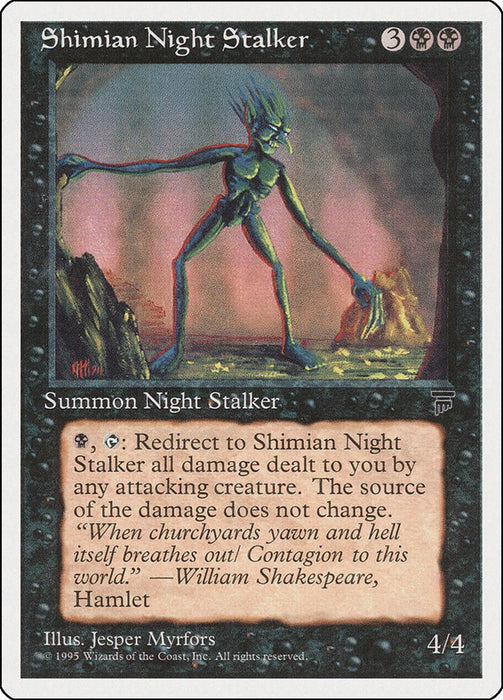 Shimian Night Stalker [CHR - N/A]