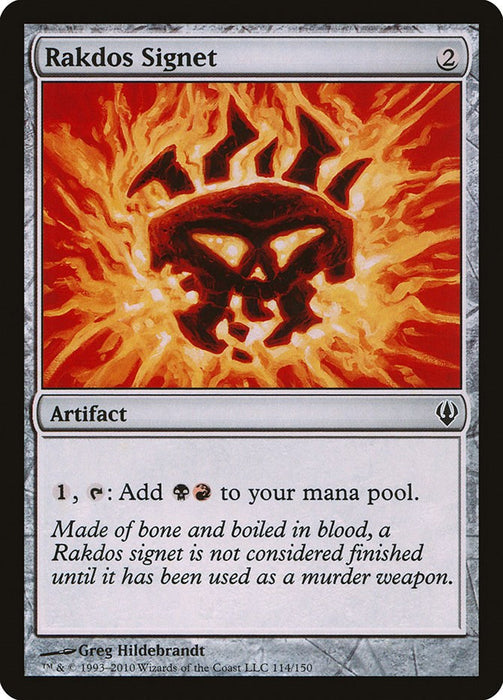 Rakdos Signet [ARC - 114]