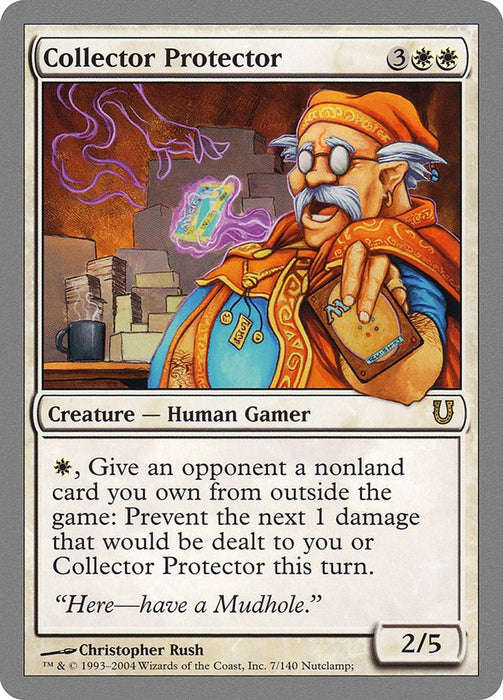 Collector Protector [UNH - 7]