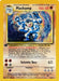 Machamp - 8/102