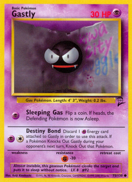 Gastly [BS2 - 075/130]