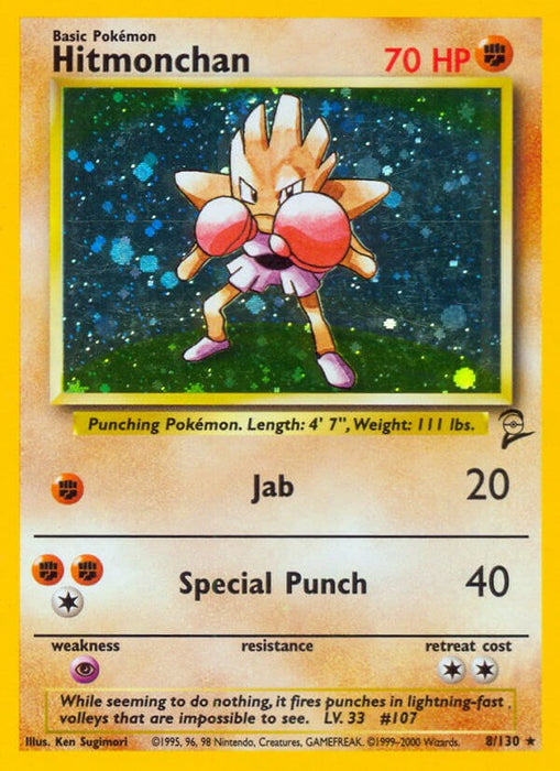 Hitmonchan [BS2 - 008/130]