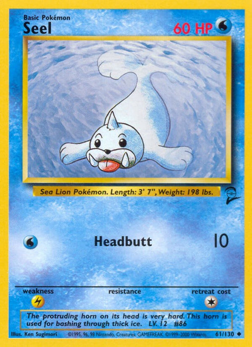 Seel [BS2 - 061/130]