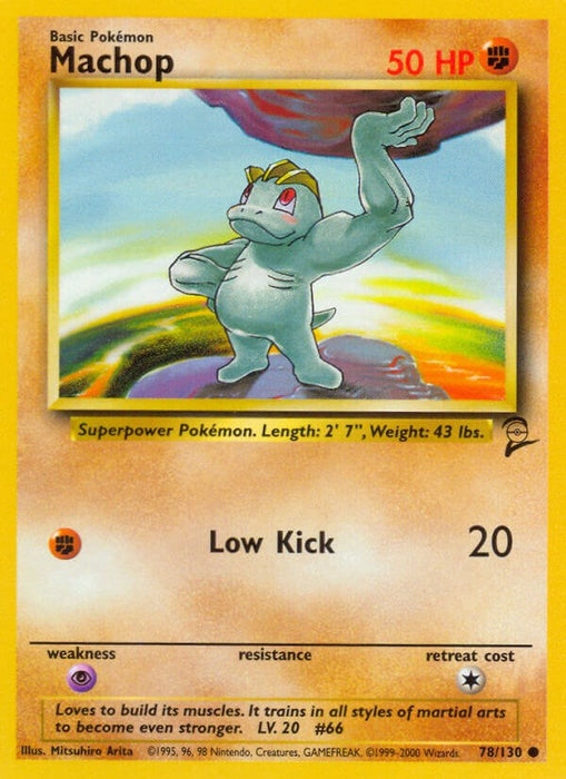 Machop [BS2 - 078/130]