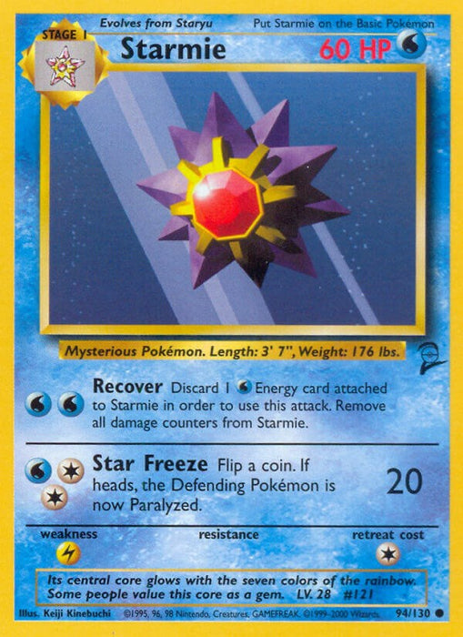 Starmie [BS2 - 094/130]