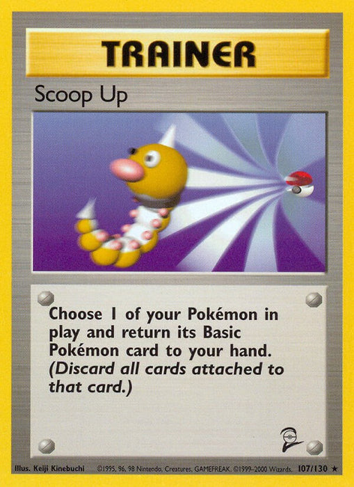 Scoop Up [BS2 - 107/130]