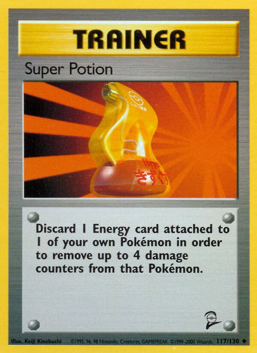 Super Potion [BS2 - 117/130]