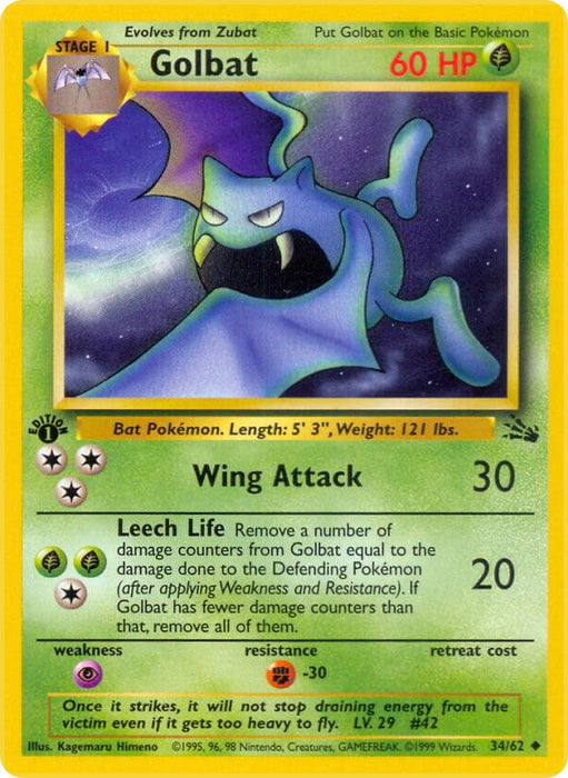 Golbat [FO - 34/62]