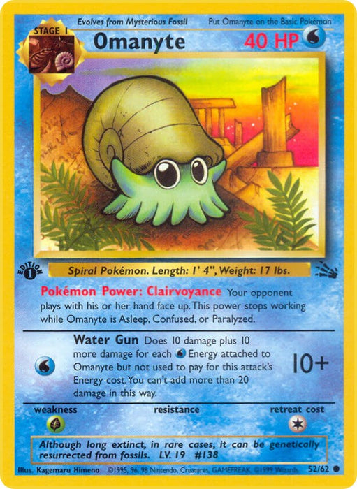 Omanyte [FO - 52/62]