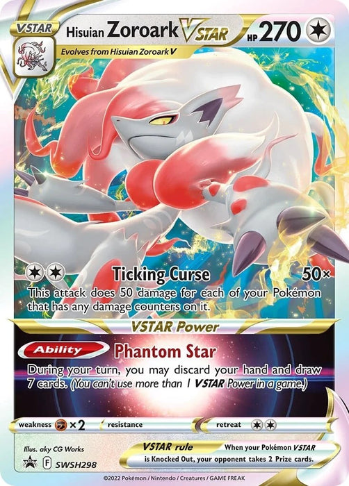 Hisuian Zoroark VSTAR - SWSH298 [SWSD - SWSH298]