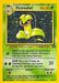 Victreebel (14)