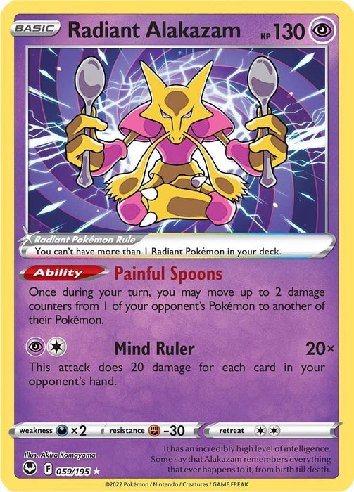 Radiant Alakazam [SWSH12 - 059/195]