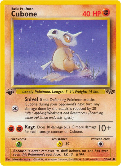 Cubone [JU - 50/64]