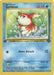 SortSwift catalog art
