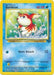 SortSwift catalog art