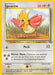 SortSwift catalog art