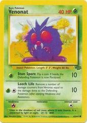 SortSwift catalog art