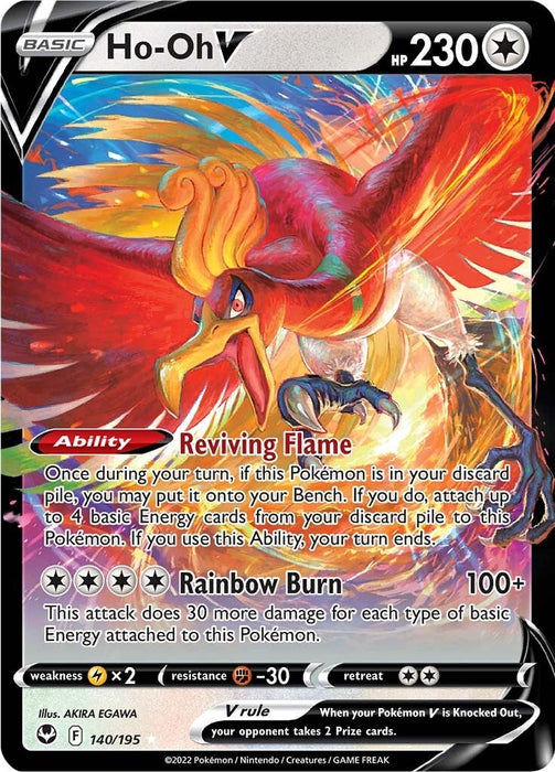 Ho-Oh V [SWSH12 - 140/195]