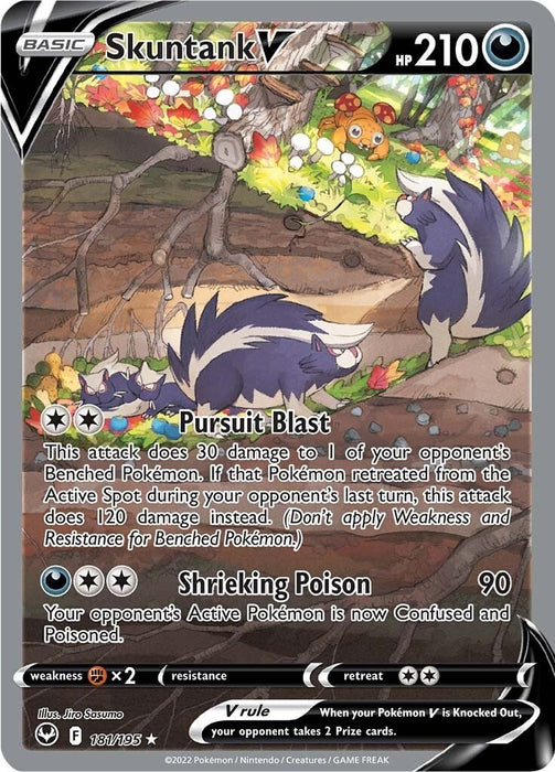 Skuntank V (Alternate Full Art) [SWSH12 - 181/195]