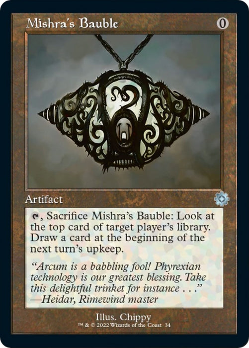 Mishra's Bauble [BRR - 34]