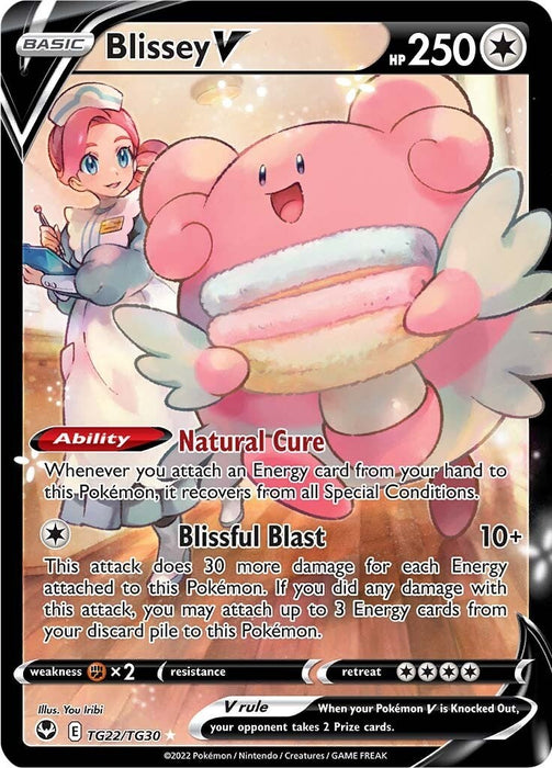 Blissey V [SWSH12: TG - TG22/TG30]