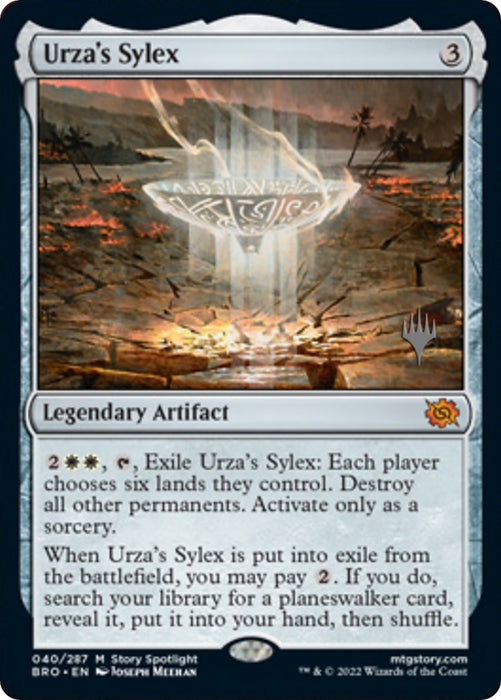 Urza's Sylex [PPBRO - 40]