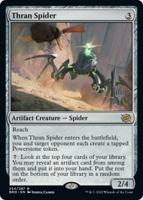 Thran Spider [PPBRO - 254]