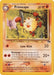 Primeape